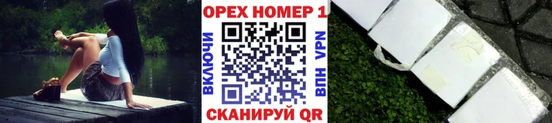 КОКАИН Перу Находка