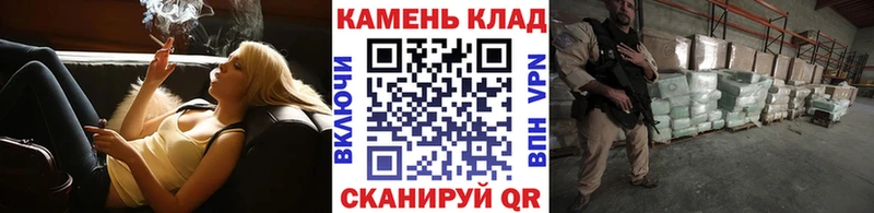 ГАШ 40% ТГК  дарнет шоп  Находка 