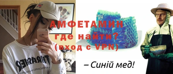 СК Арсеньев