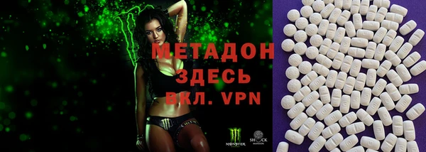 тгк Михайлов