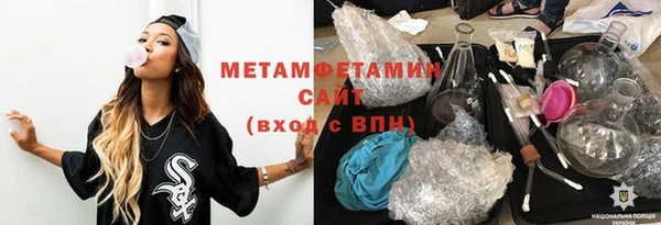 COCAINE Покачи
