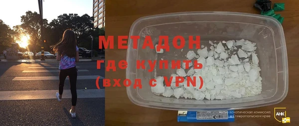 тгк Михайлов