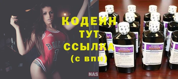 гашишное масло Михайловка