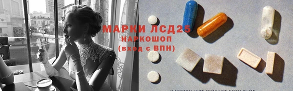 прущая мука Надым