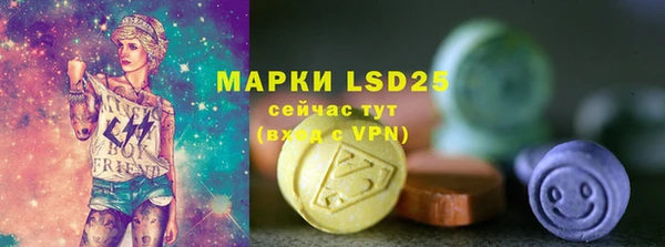 бошки Наволоки