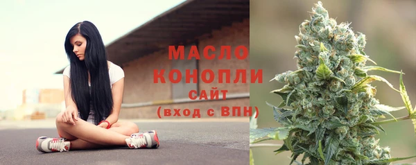 альфа пвп Навашино