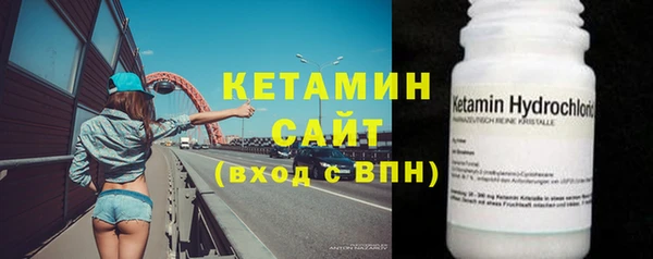 прущая мука Надым