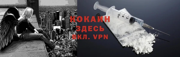 бошки Наволоки