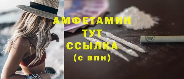 бошки Наволоки