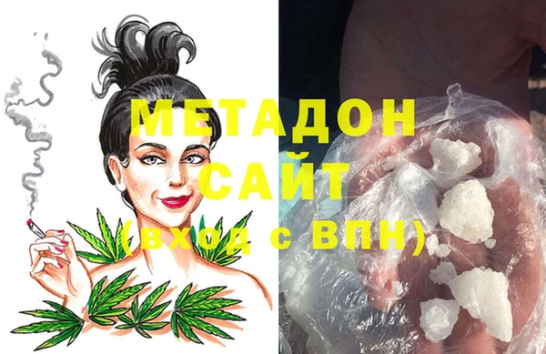 бошки Наволоки
