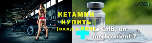 бошки Наволоки