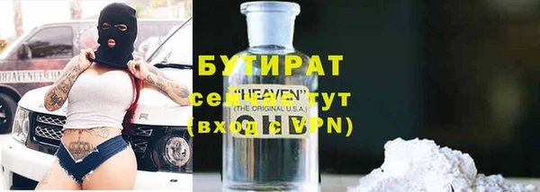 тгк Михайлов