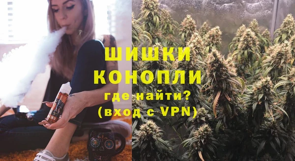 винт Покровск