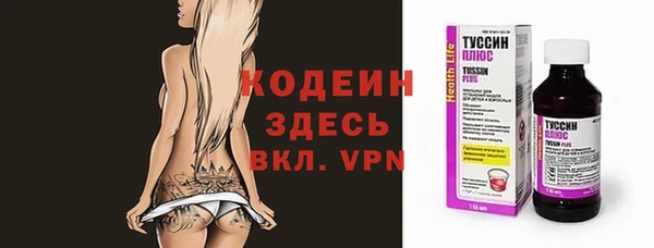 бошки Наволоки