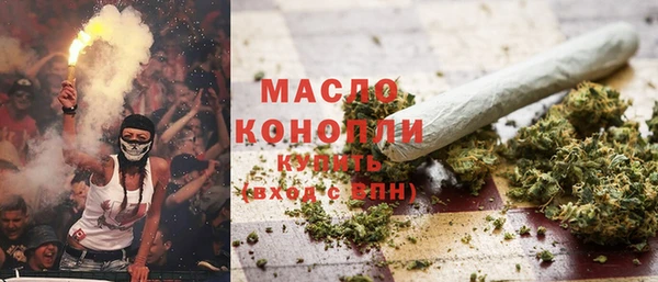 a pvp Нефтекумск