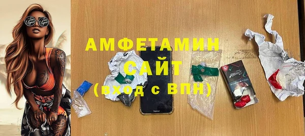 тгк Михайлов