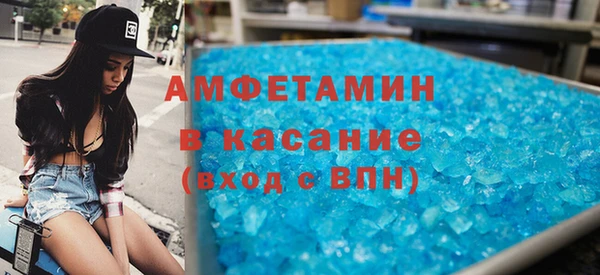 хмурый Новочеркасск
