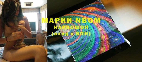 тгк Михайлов
