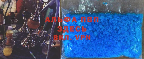 гашишное масло Михайловка