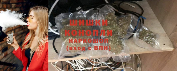 МДМА Михайловск