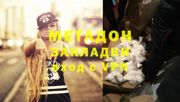бошки Наволоки
