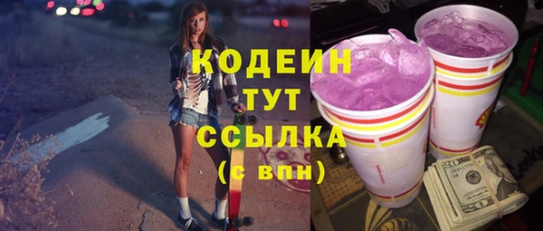 прущая мука Надым