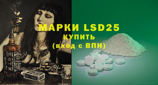 бошки Наволоки