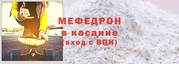 гашишное масло Михайловка