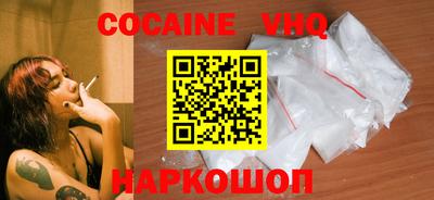 скорость Славгород