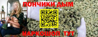 скорость Славгород
