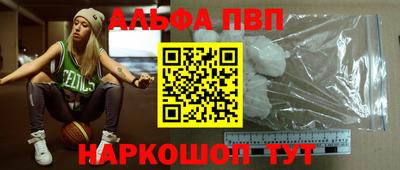 ECSTASY Славянск-на-Кубани