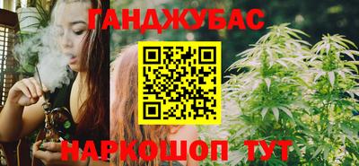 ECSTASY Славянск-на-Кубани