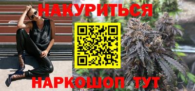 ECSTASY Славянск-на-Кубани