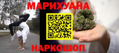 МДМА Сланцы