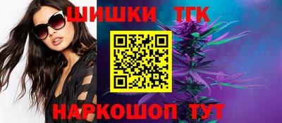 скорость Славгород