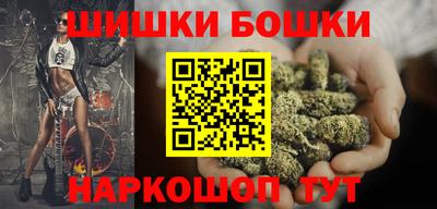 ECSTASY Славянск-на-Кубани