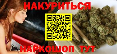 ECSTASY Славянск-на-Кубани