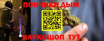 ECSTASY Славянск-на-Кубани