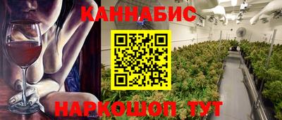 ECSTASY Славянск-на-Кубани