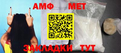 МДМА Сланцы