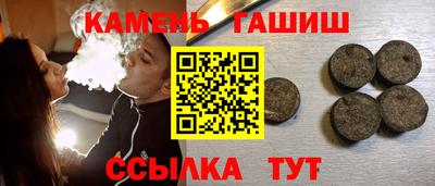 скорость Славгород