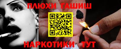 скорость Славгород