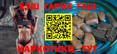 ECSTASY Славянск-на-Кубани