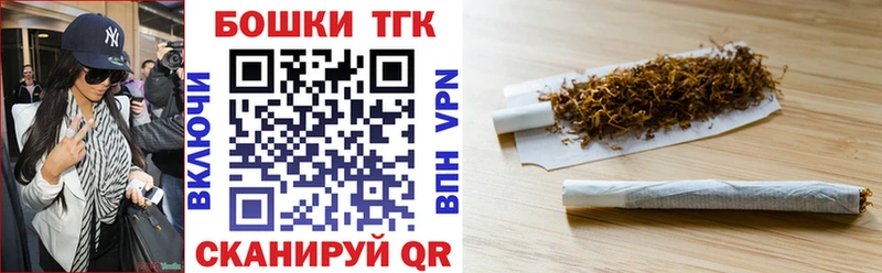Каннабис SATIVA & INDICA  Находка 